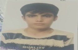 امیرعلی محمدی