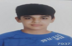 پیام پیونده