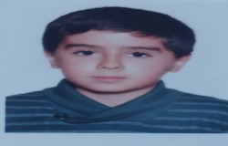 سبحان شریفی نژاد