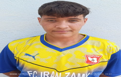 محمد احسان بالایی