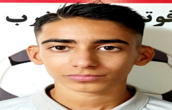محمدمتین سعادت عزیز