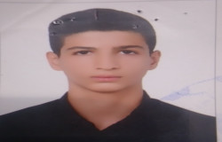 عرشیا دریائی