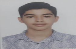 ماهان اصفهانی