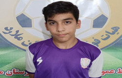 پرهام نام اور