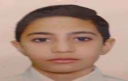 متین شمسی