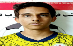 متین محمد