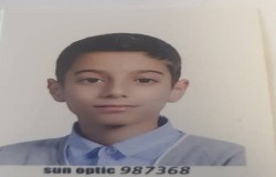 امیر عباس شمس