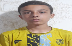 ابولفضل حیدری پابندی