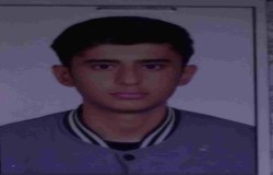 امیرحسین آرزومند