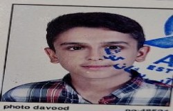 امیرحسین سلیمانی