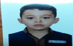 مهدی یوسفی