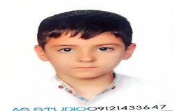 فراز فیروزی تقدی علیا