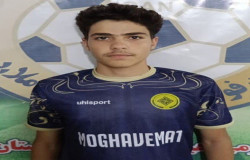امیرمحمد مشرفی
