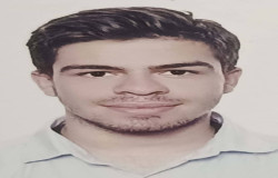 ماهان ولی پور