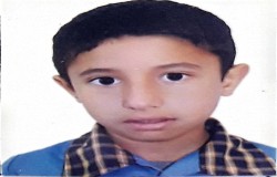 یاسین خرقانی