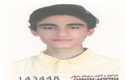 سید طاها مظفری