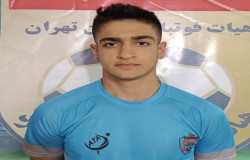 محمد امین کلانتری