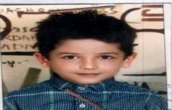 ایلیا قطبی زاده