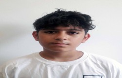 محمد طاها انصاف