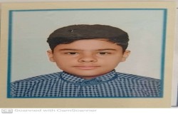 امیر علی حامد خوشبخت