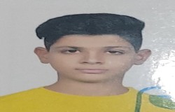 محمد مهدی جوان افین