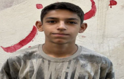 ماهان کلهر