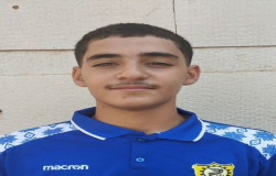 آیتین اسلامی امیرآبادی