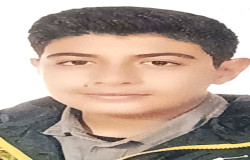 ماهان عسکری