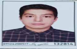 سپهر شادمهر