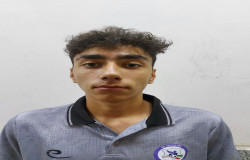 رایین پاک بنیاد