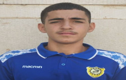 ارتین اسلامی امیر ابادی