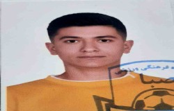 علیرضا آزاده رنجبر