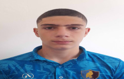 محمد طاها بداغی