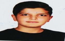 امیرعلی محمدی منش