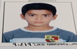 بنیامین فرشیدپور