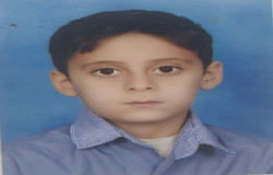 آریا ابرهیم زاده