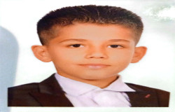 کیان زمانی