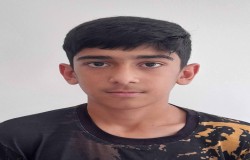 آرمين آتشکده
