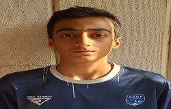 محمدرضا تاجیک