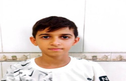 محمدمهدي ايازي