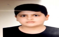 محمدامین عبدالهی