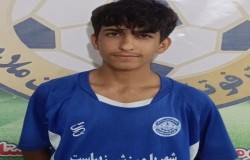 محمد حاجیلو