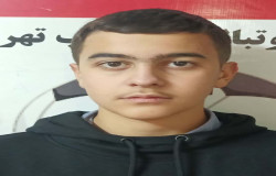 کسری عباسپوری