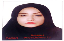 ریحانه قربانی