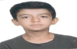 امیرحسین چگینی