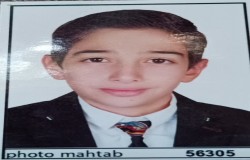 امیرحسین محرمی بنیاداباد