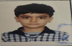 امیر محمد رحیمی
