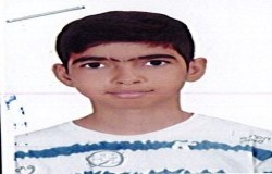 امین اخگر
