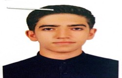 محمد زارع