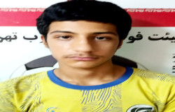 ماهان بررنگ